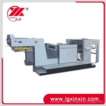 Automatic Paper Embossing Machine Yw-102e